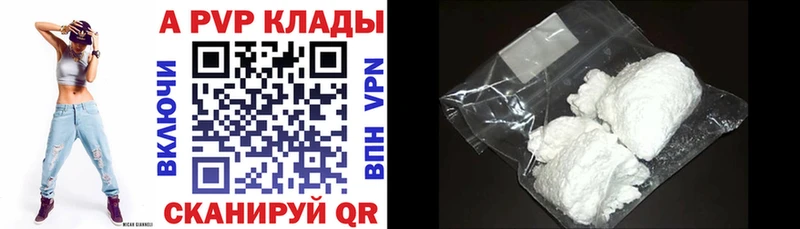 Наркошоп Дзержинск Альфа ПВП  Конопля  Меф  Псилоцибиновые грибы  ГАШ 
