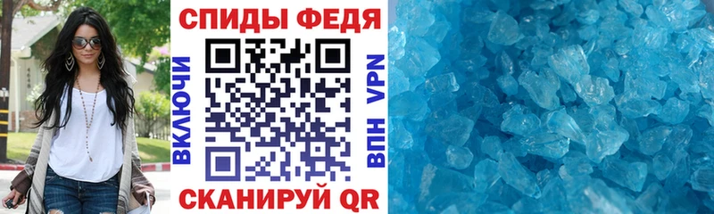 где можно купить   Дзержинск  Амфетамин VHQ 