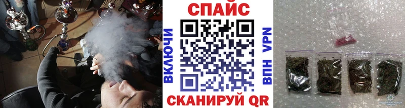БУТИРАТ 99%  Дзержинск 