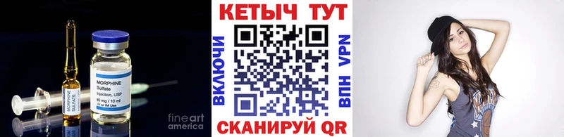 продажа наркотиков  Дзержинск  Кетамин ketamine 
