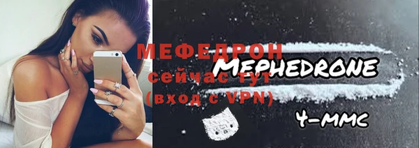 кокаин VHQ Богданович