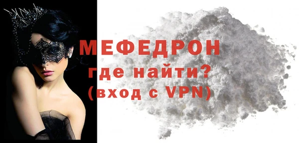 героин Бугульма