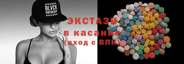герыч Богородицк