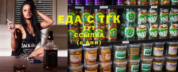 кокаин VHQ Богданович