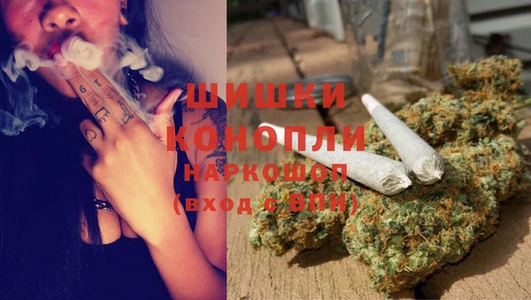 герыч Богородицк