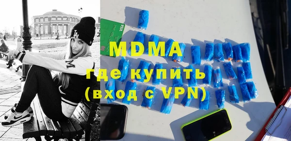 a pvp Бородино