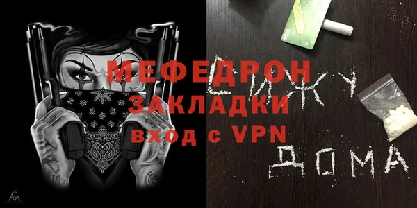 героин Бугульма