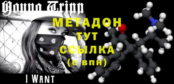 a pvp Бородино